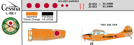 Cessna L-19E 11213 Japanese Ground Self Defense Force