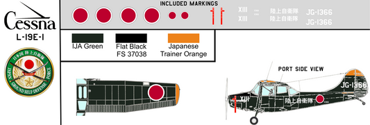 Cessna L-19E 11366 Japanese Ground Self Defense Force