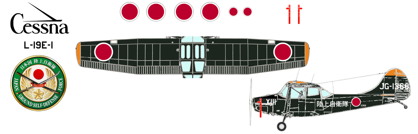 Cessna L-19E 11366 Japanese Ground Self Defense Force
