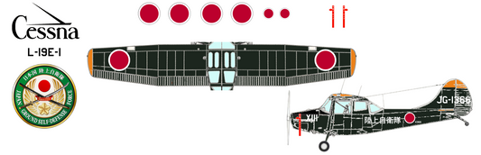Cessna L-19E 11366 Japanese Ground Self Defense Force